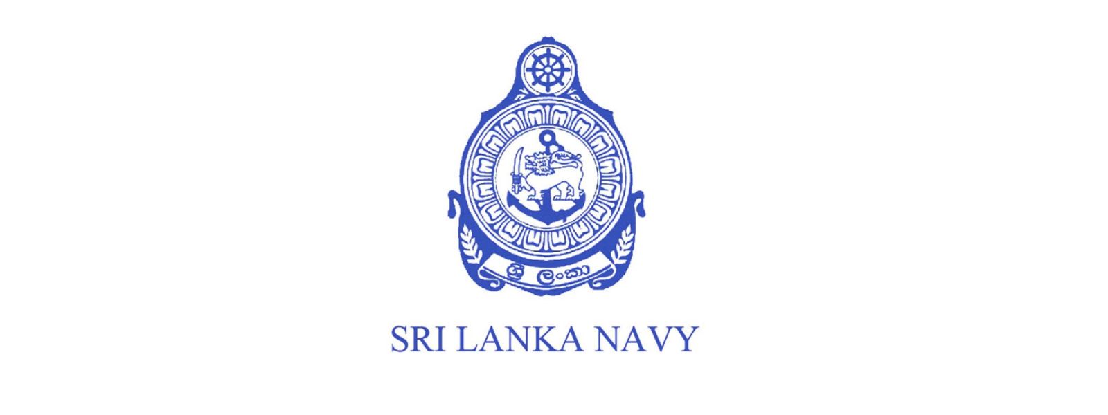 Indian Fishermen Caught in Sri Lankan Waters